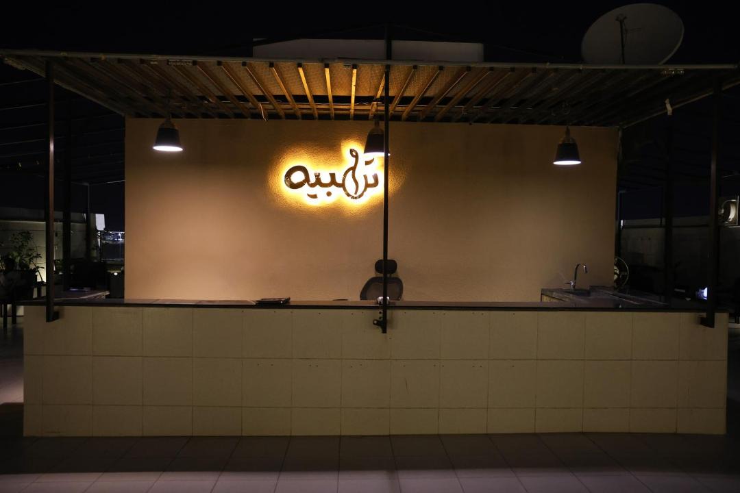 Photo of Others in Ha'il