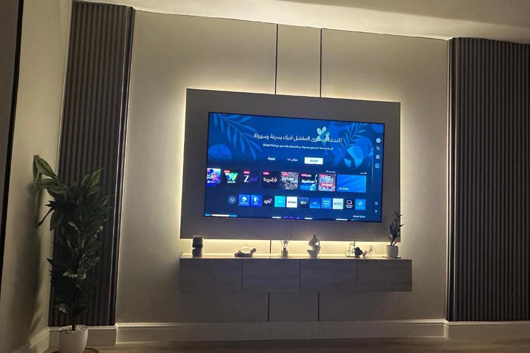 Photo of Livingroom in As Salamah