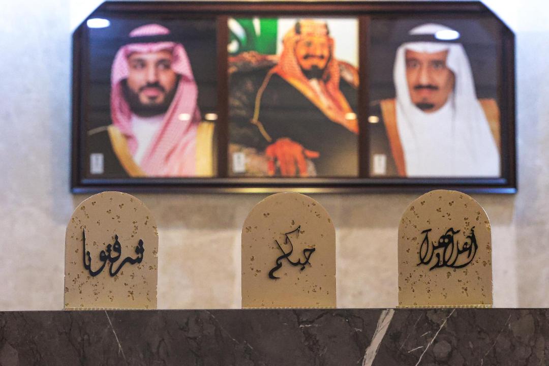 Photo of Others in Al Rasaifah