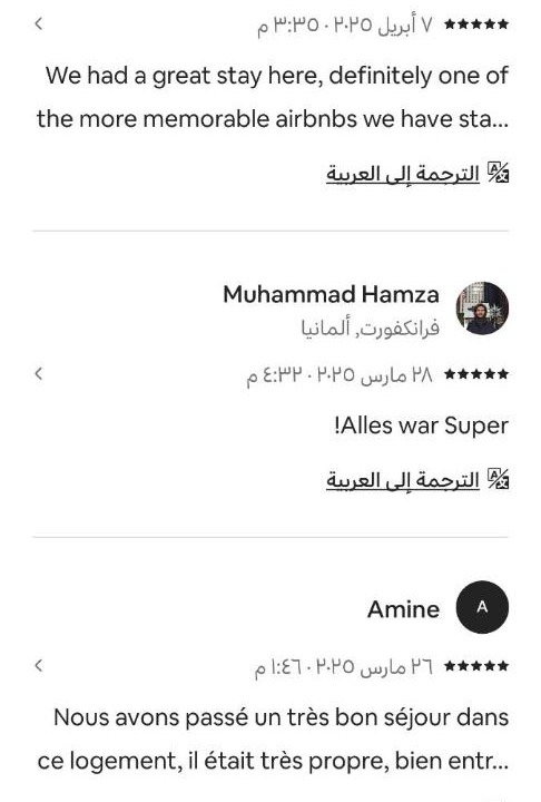 Photo of Others in Medina