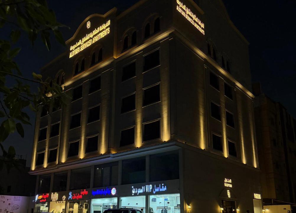 Photo of Others in Jeddah