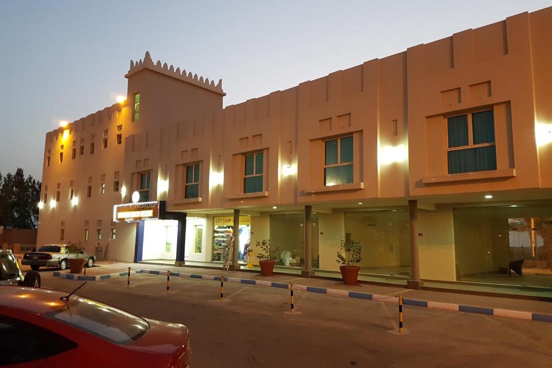 Photo of Others in Zallaq