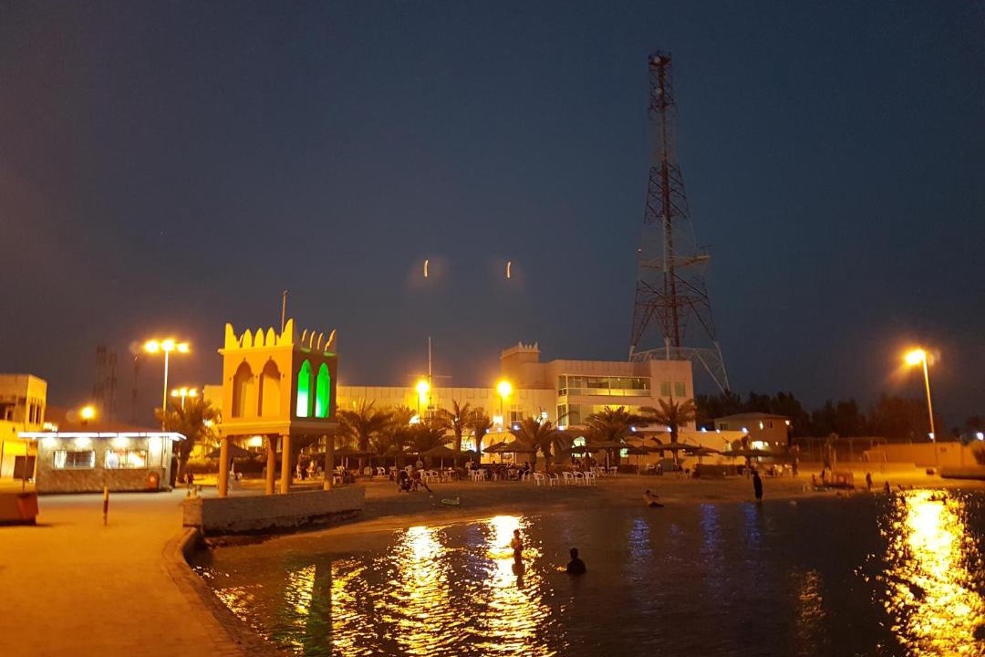 Photo of Others in Zallaq