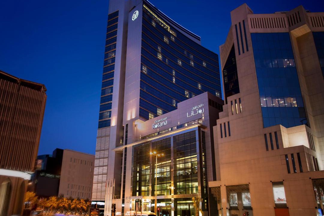 Photo of Others in Manama Center