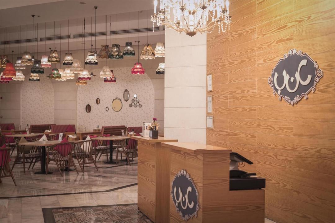 Photo of Others in Al Khobar