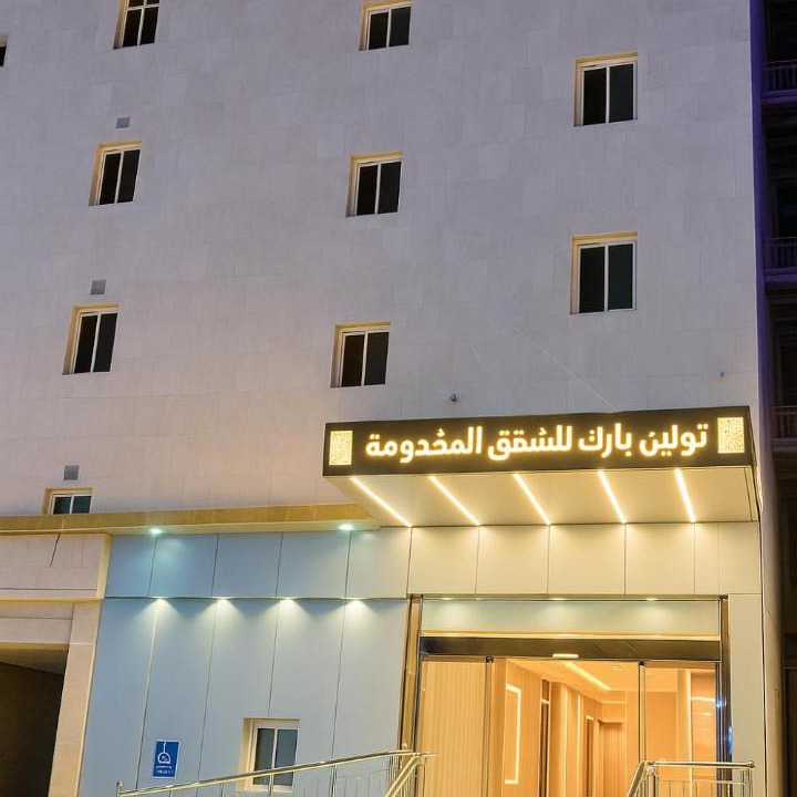Photo of Others in Taif