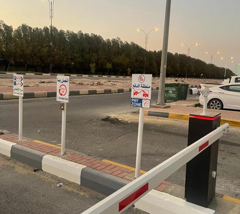 Photo of Others in Al Jubail