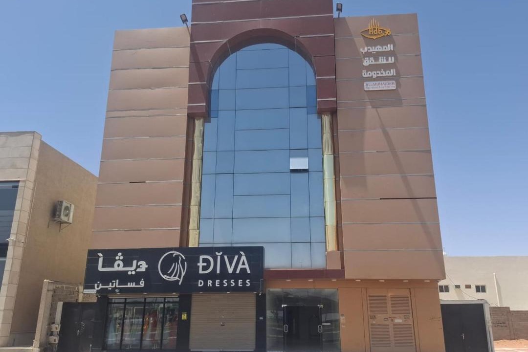 Photo of Others in Ha'il
