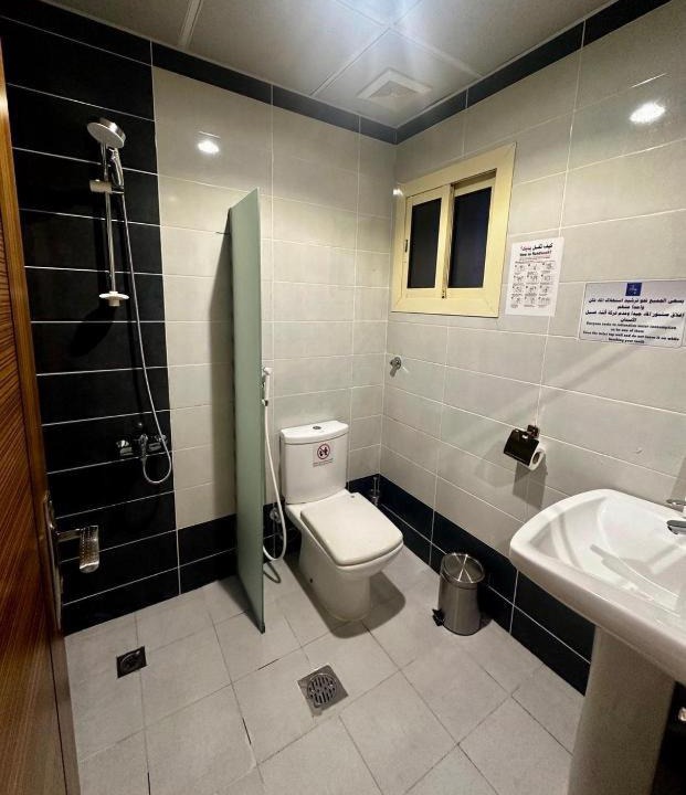 Photo of Bathroom in Mecca