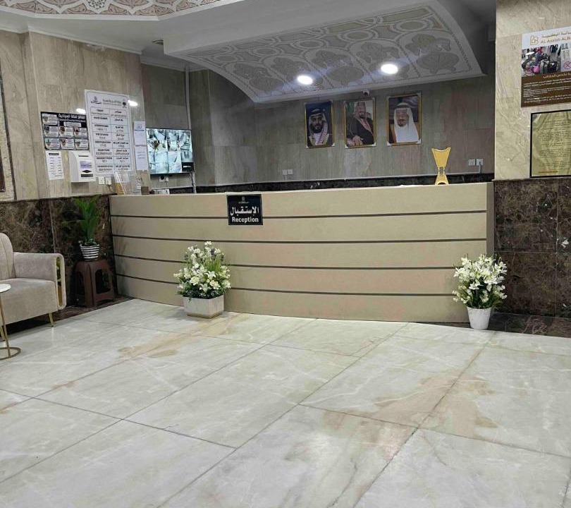 Photo of Others in Al Misfalah