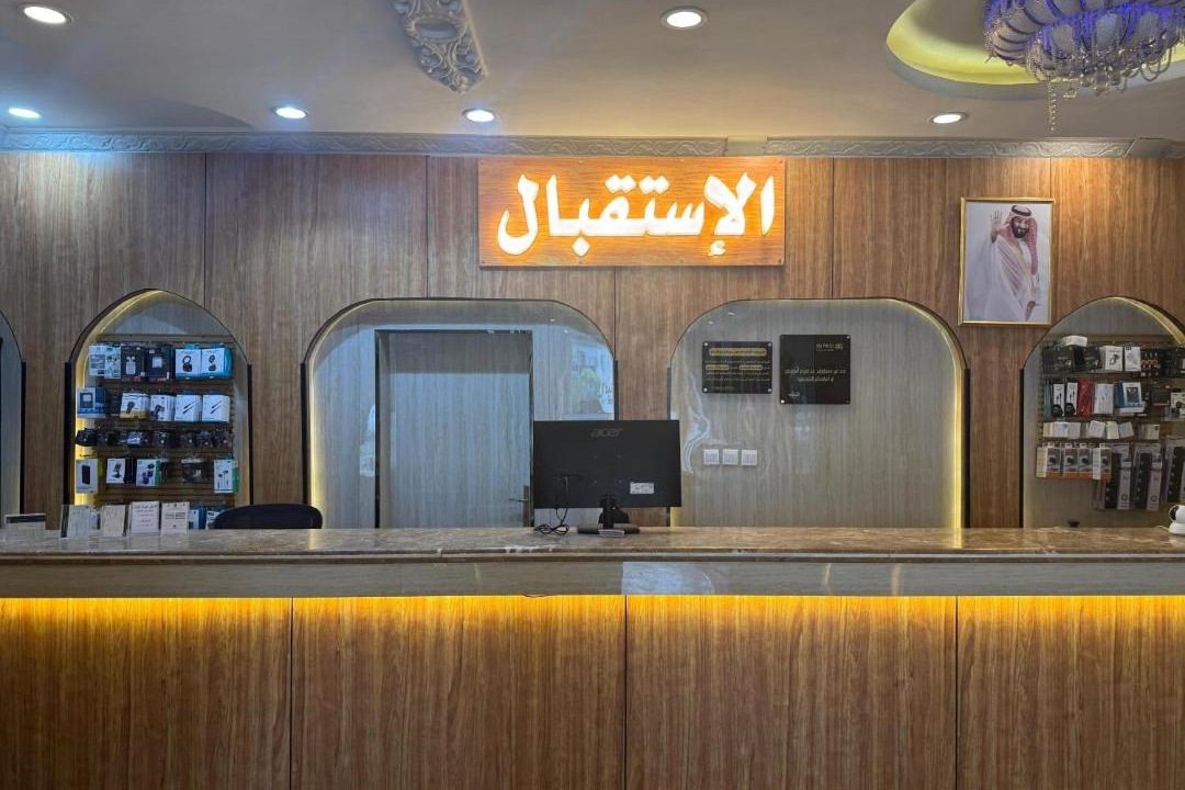 Photo of Others in Abha