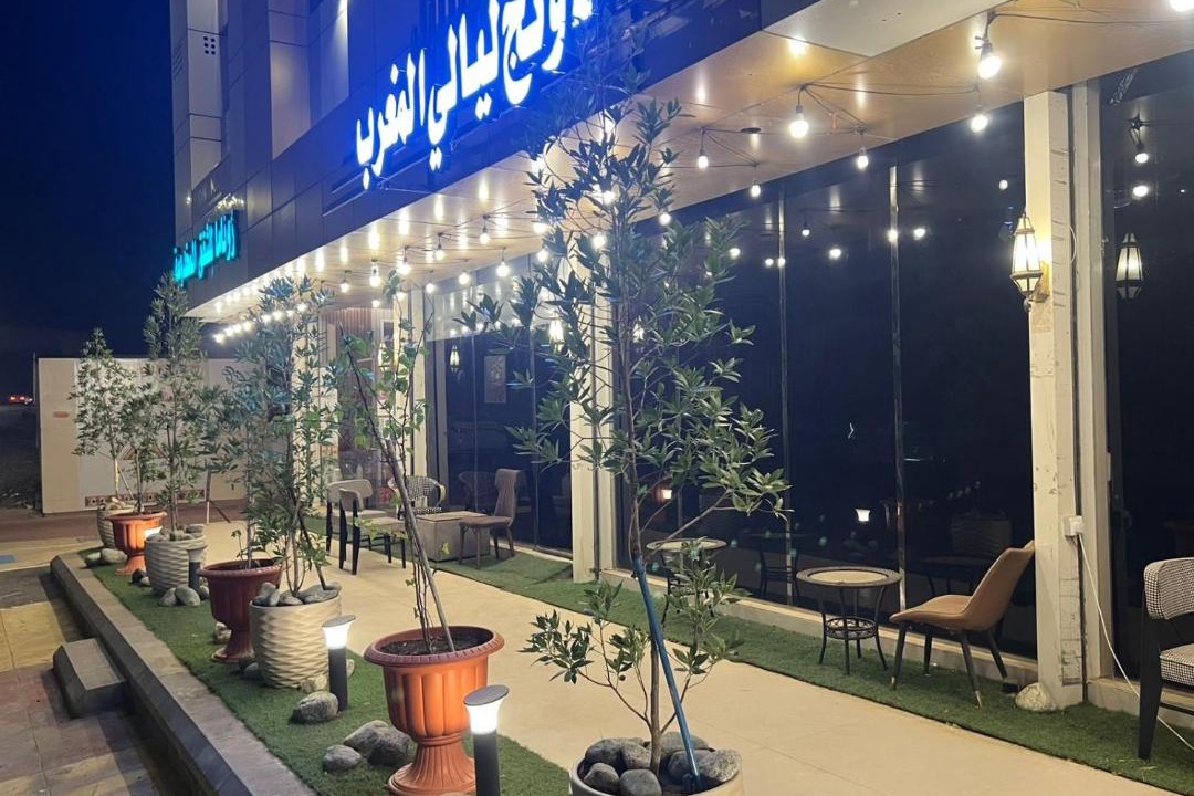 Photo of Others in Almajaridah