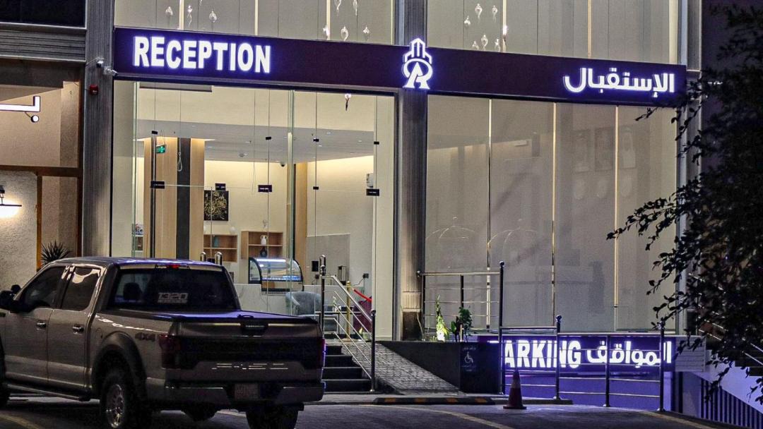 Photo of Others in Abha