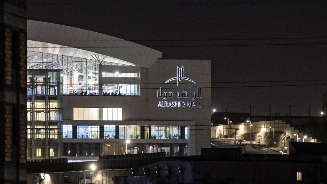 Photo of Others in Abha