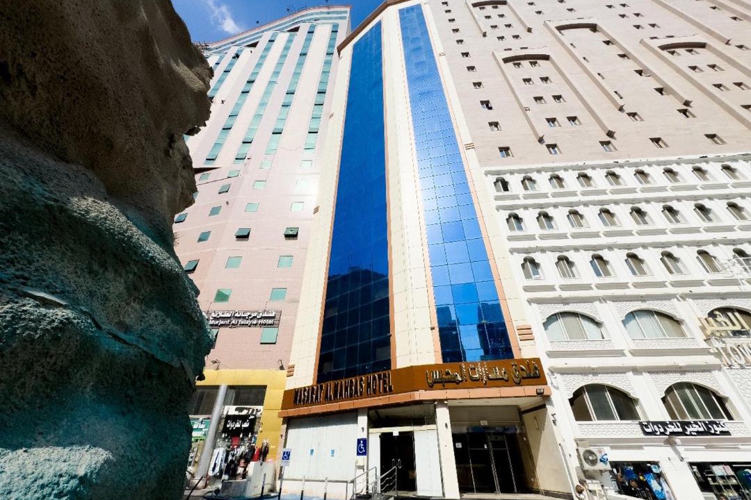 Photo of Buildings in Al Aziziyah