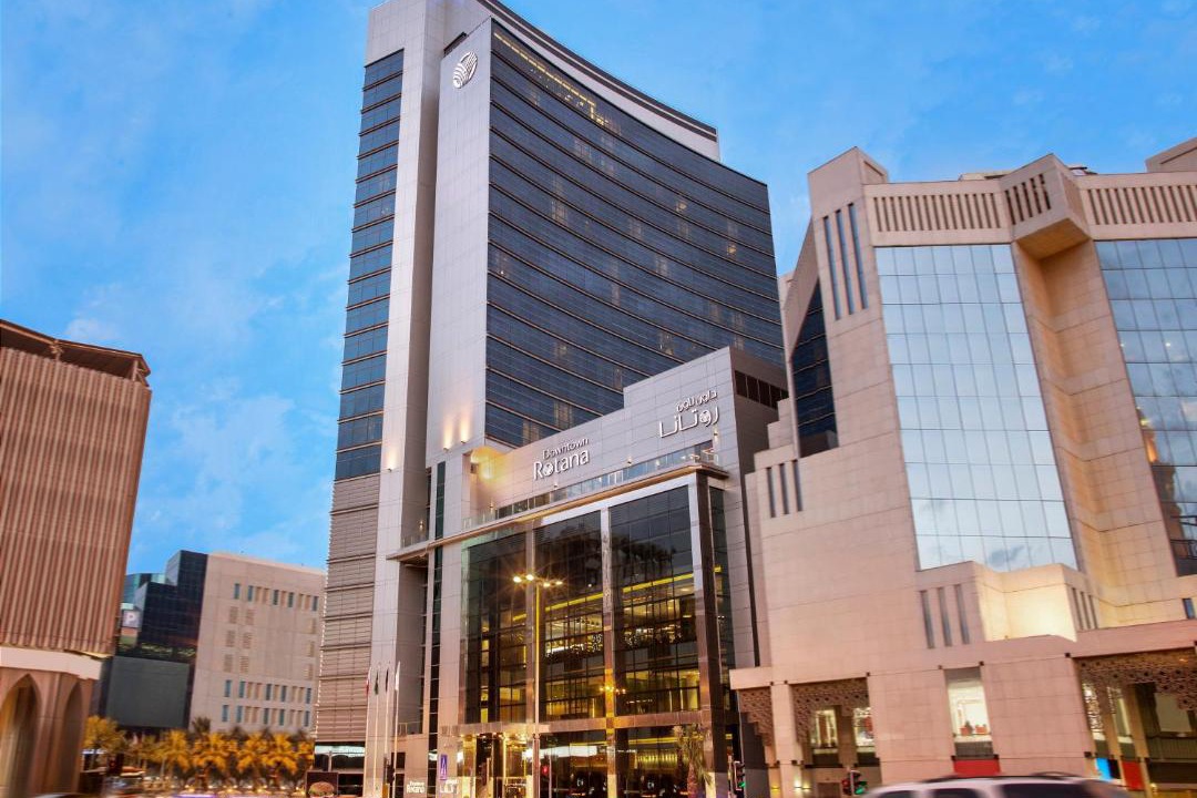 Photo of Others in Manama Center