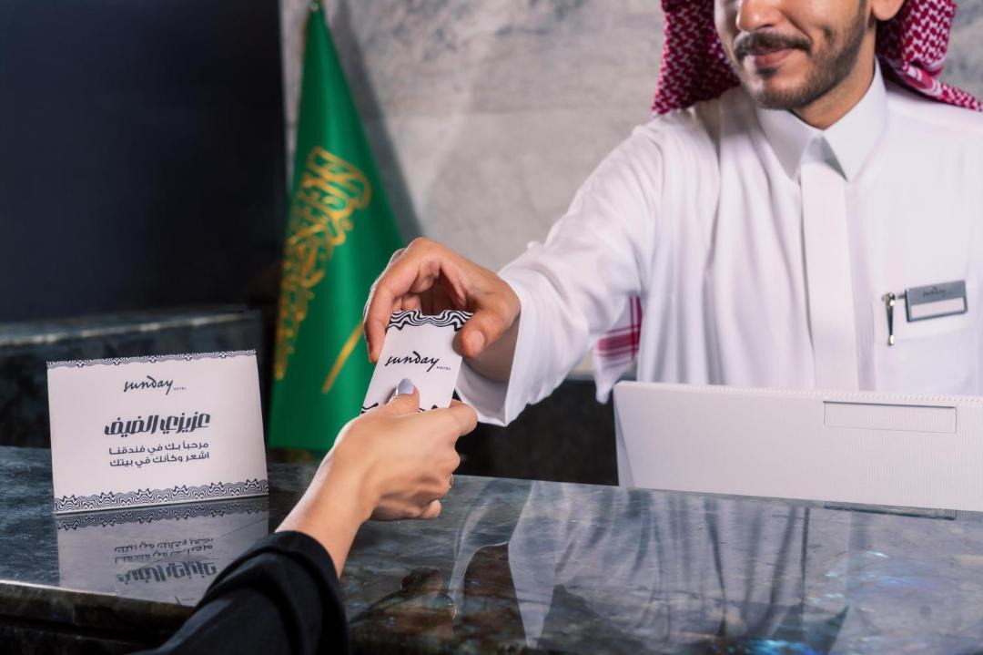 Photo of Others in Jeddah