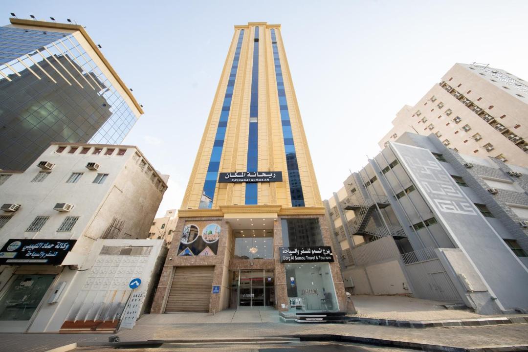 Photo of Buildings in Mecca