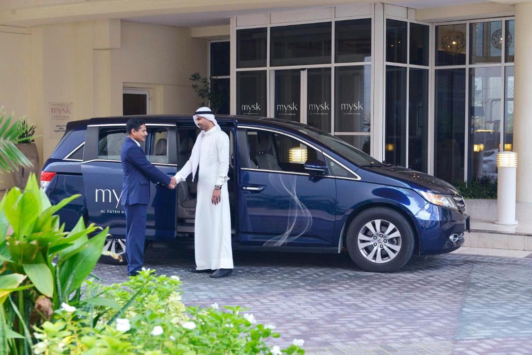 Photo of Others in Manama