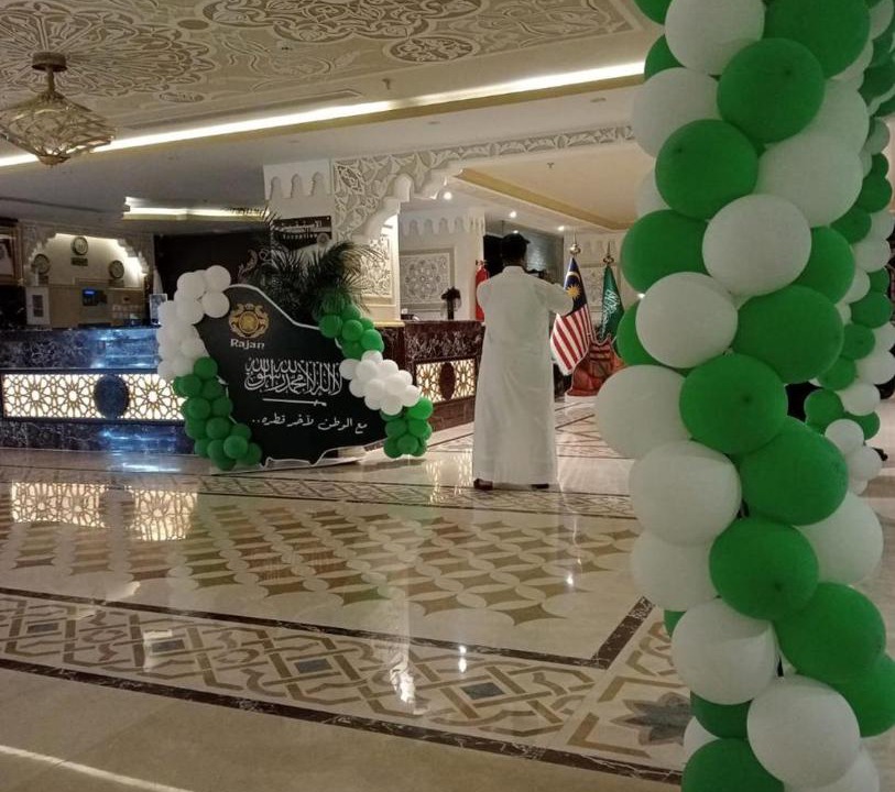 Photo of Others in Taif