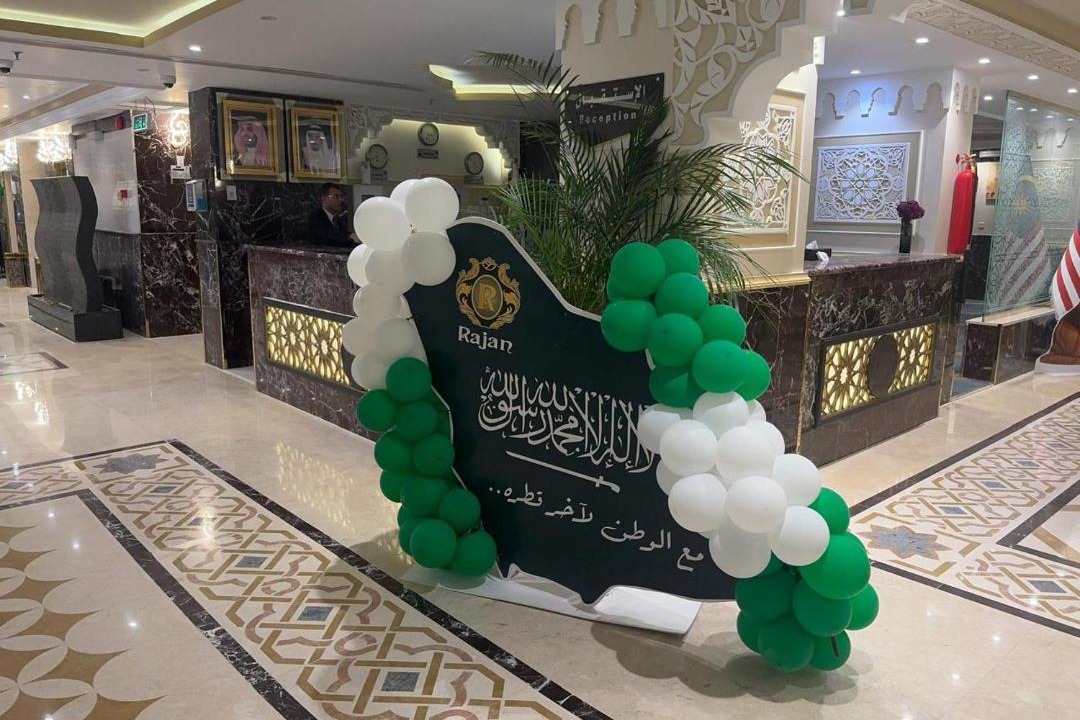 Photo of Others in Taif