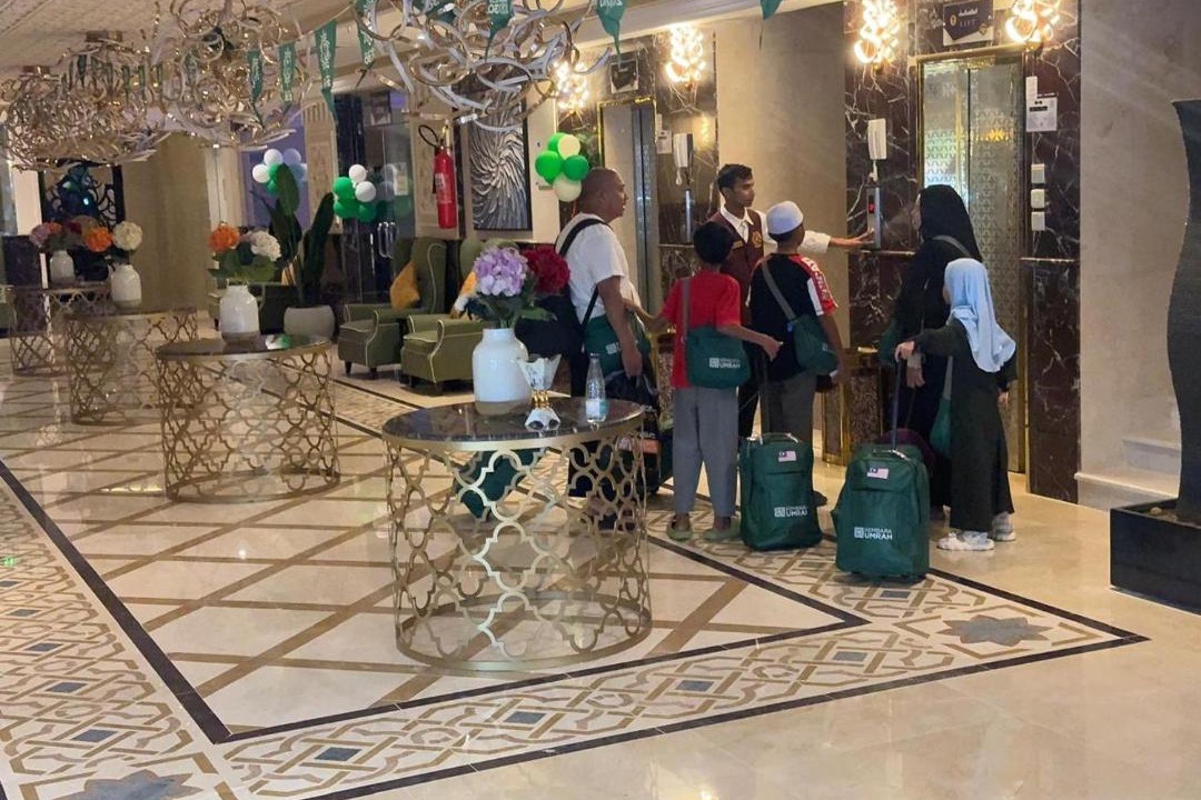 Photo of Others in Taif
