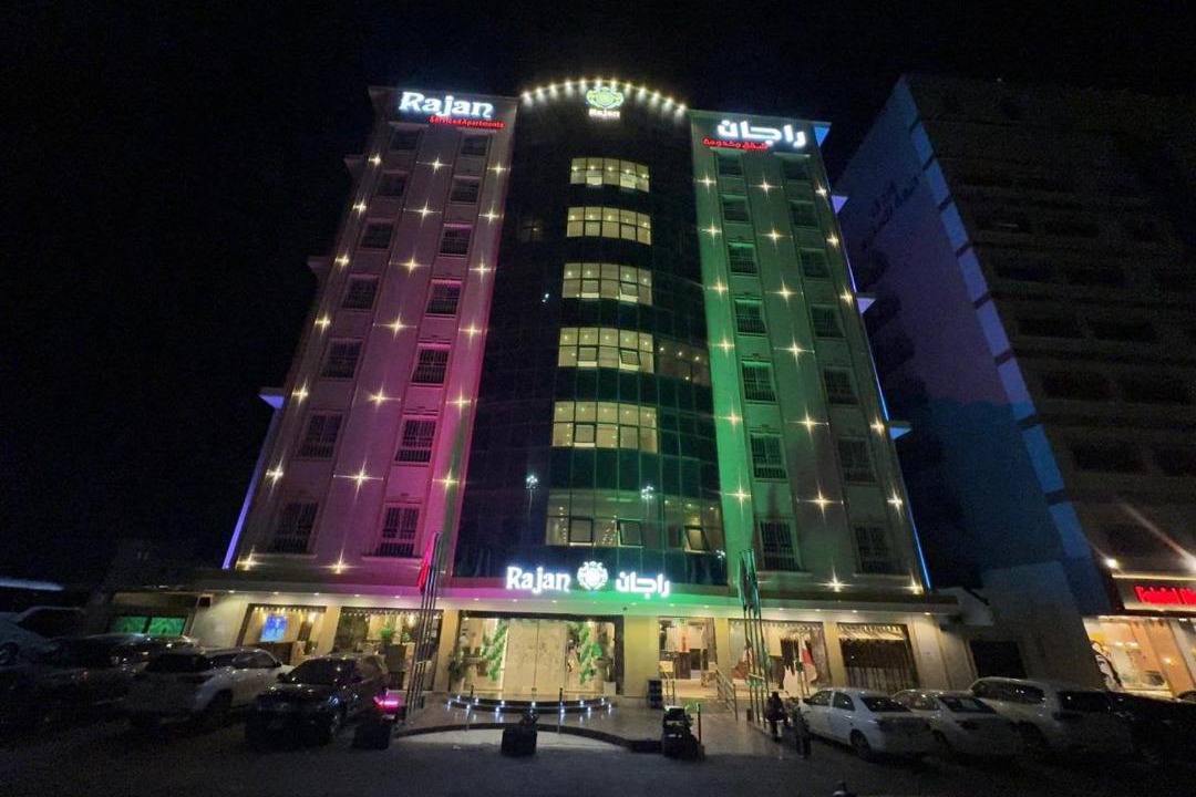 Photo of Others in Taif