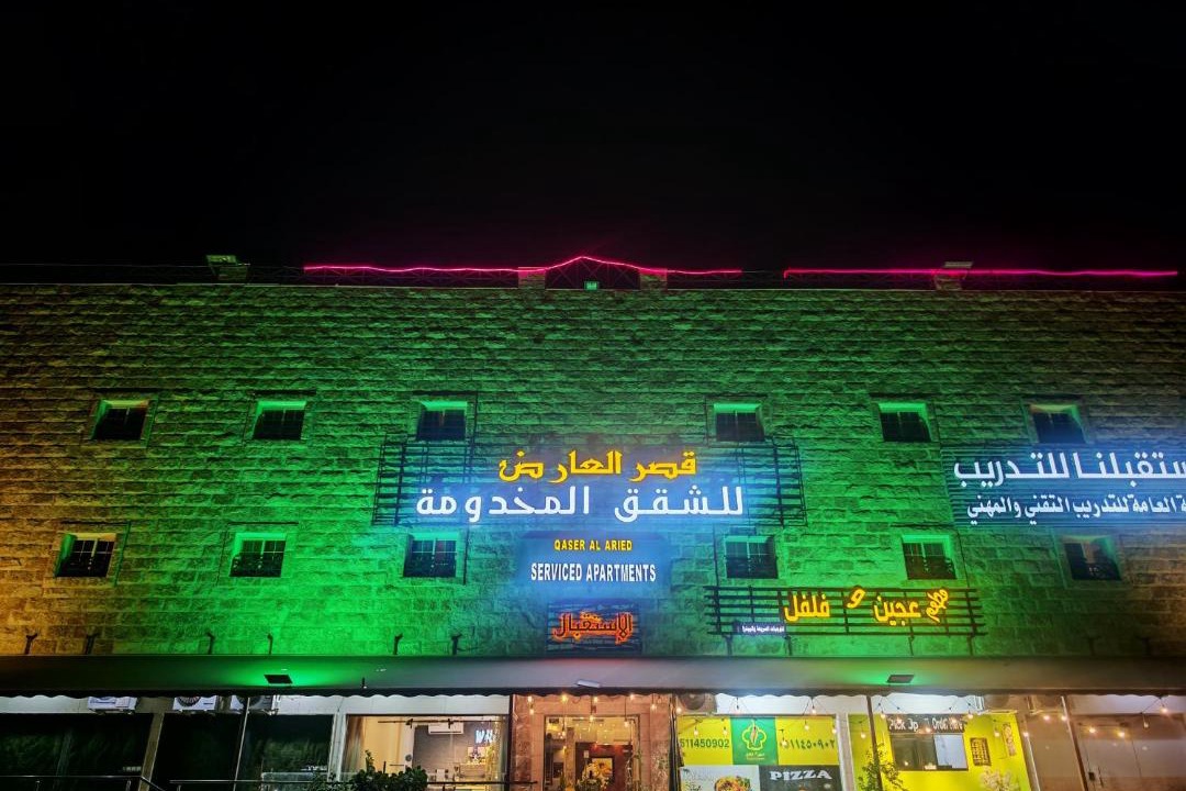 Photo of Others in Al Mahdiyah