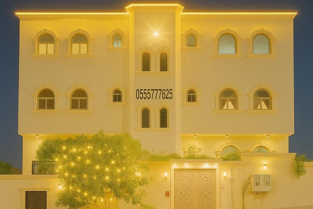 Photo of Buildings in Taif