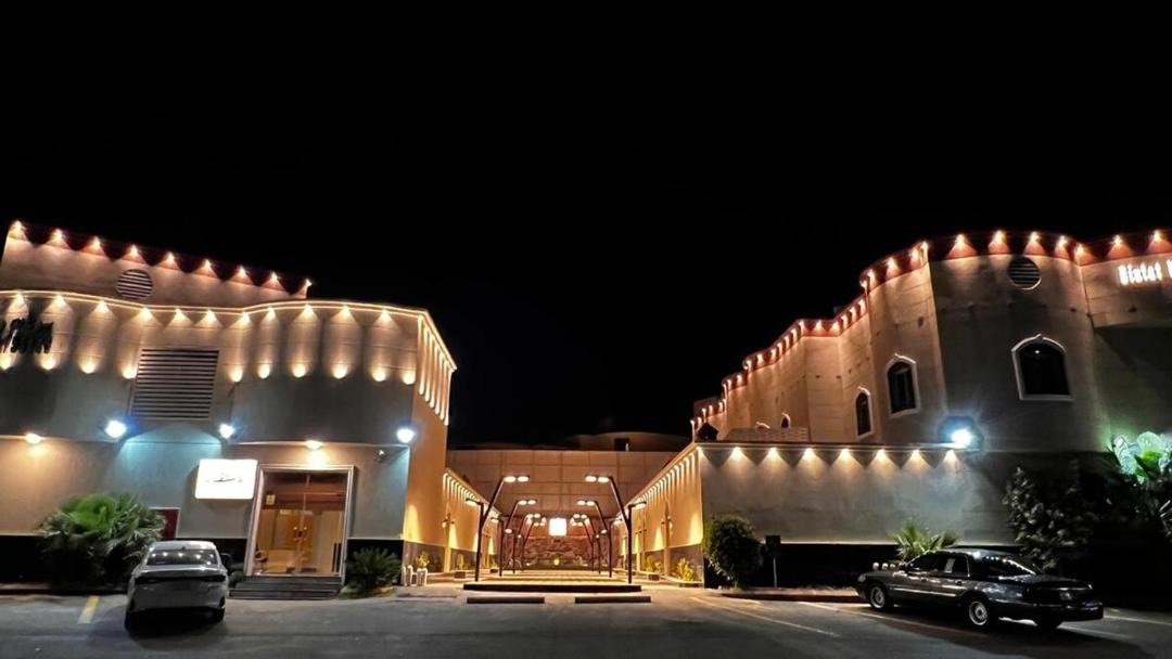 Photo of Others in Taif