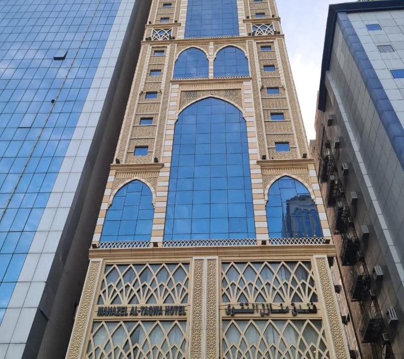 Photo of Buildings in Mizail