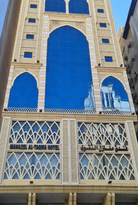 Photo of Buildings in Mizail