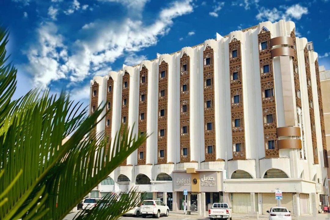 Photo of Others in Taif