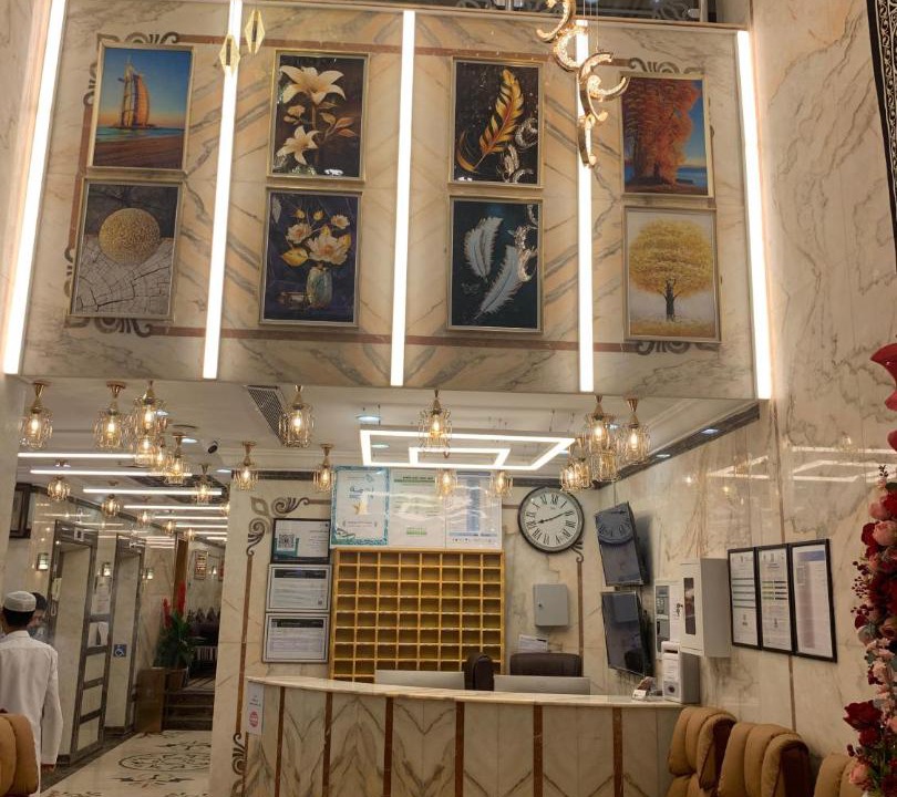 Photo of Others in Mecca