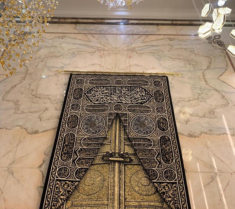 Photo of Others in Mecca