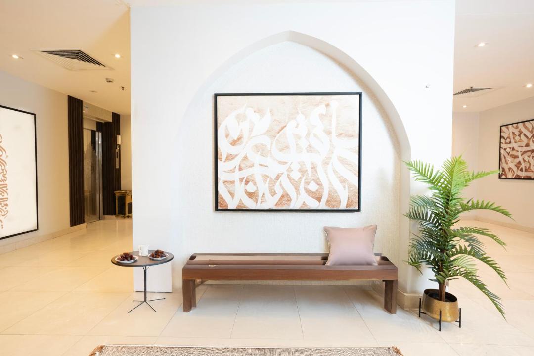 Photo of Livingroom in Al Aziziyah