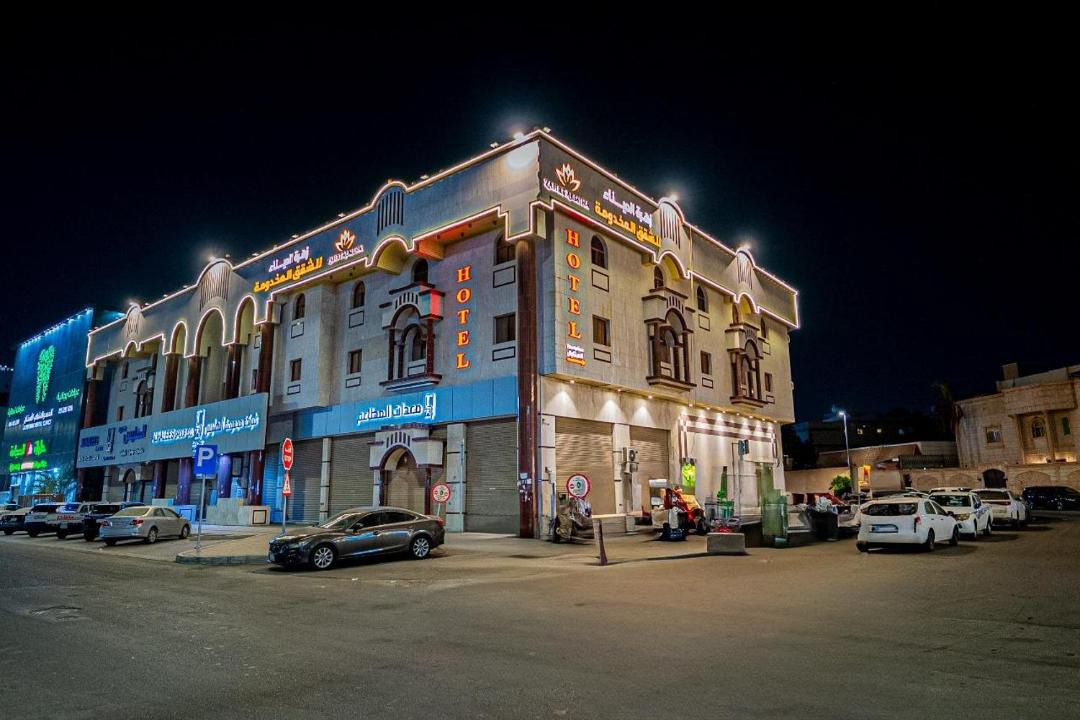 Photo of Others in Jeddah