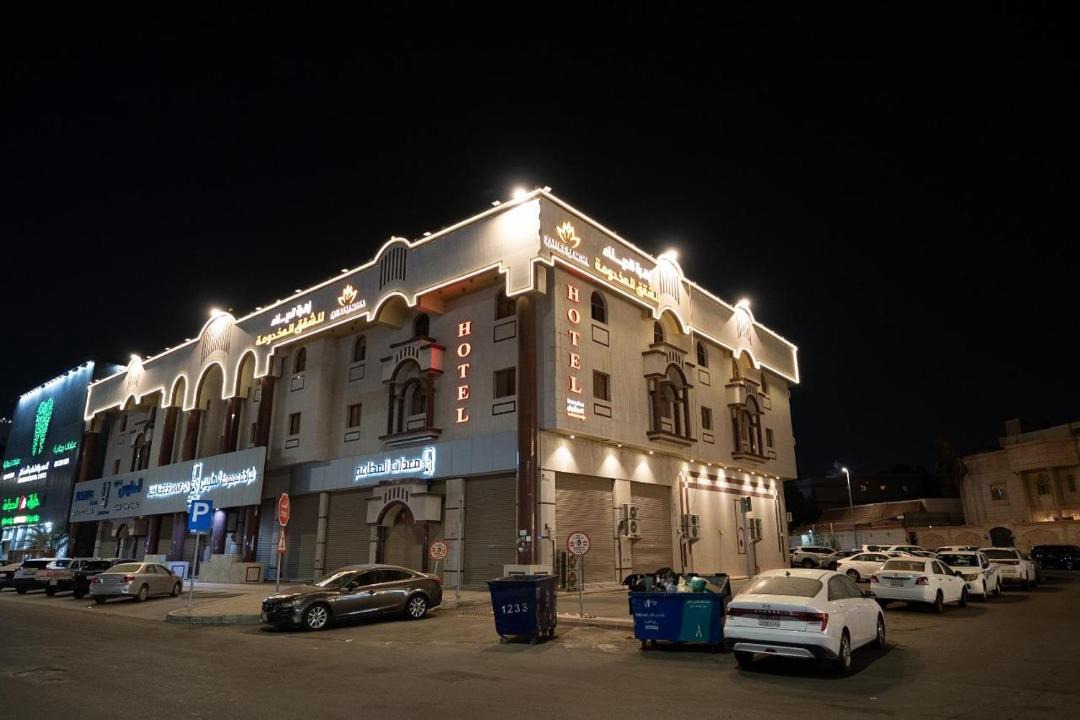 Photo of Others in Jeddah