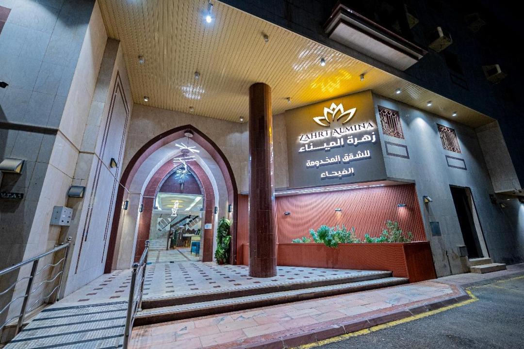 Photo of Others in Jeddah