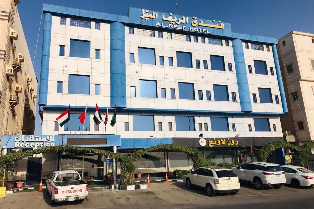 Photo of Others in Jeddah