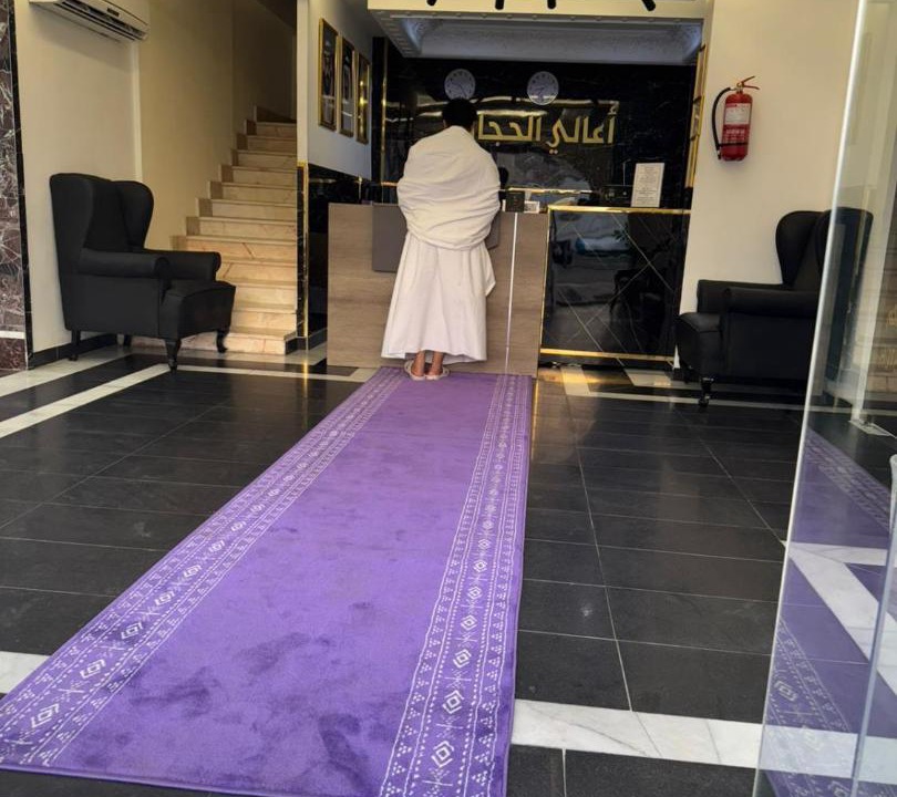 Photo of Others in Mecca