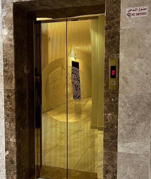 Photo of Bathroom in Mecca