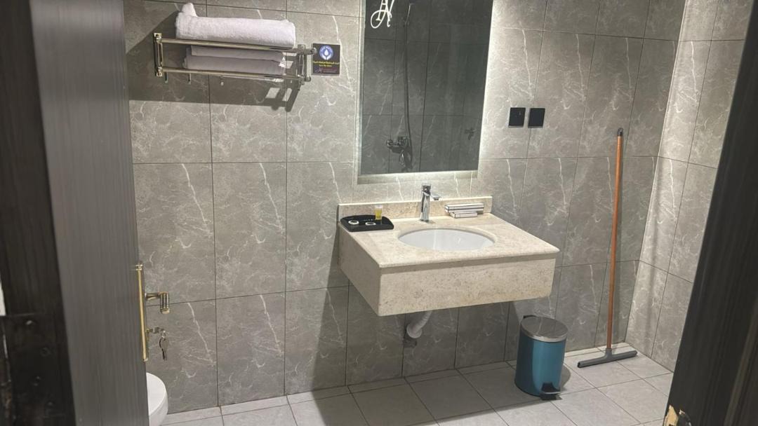 Photo of Bathroom in Al-Hamra'a