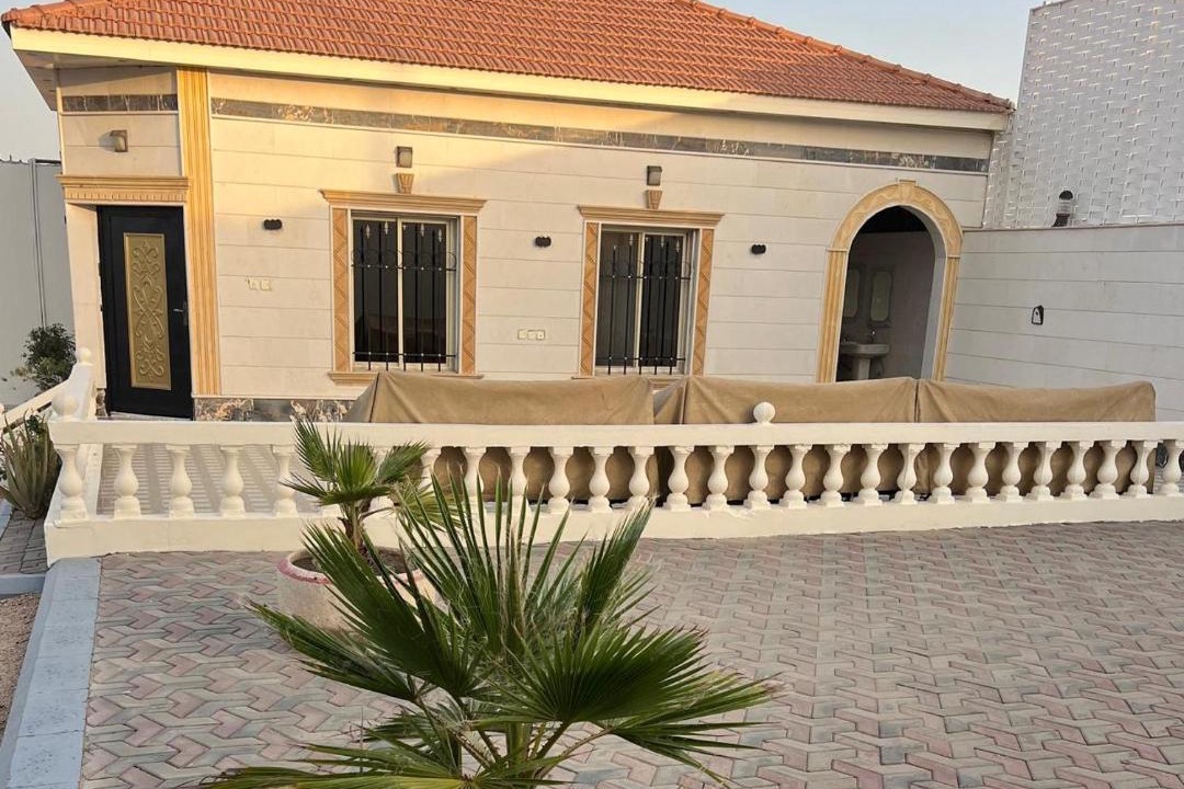 Photo of Others in Taif