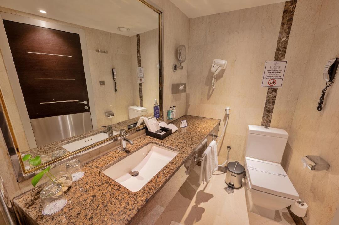 Photo of Bathroom in Medina