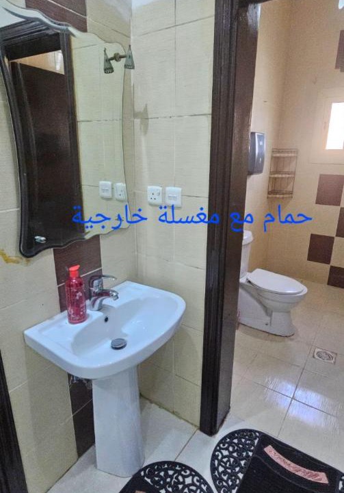 Photo of Others in Jeddah