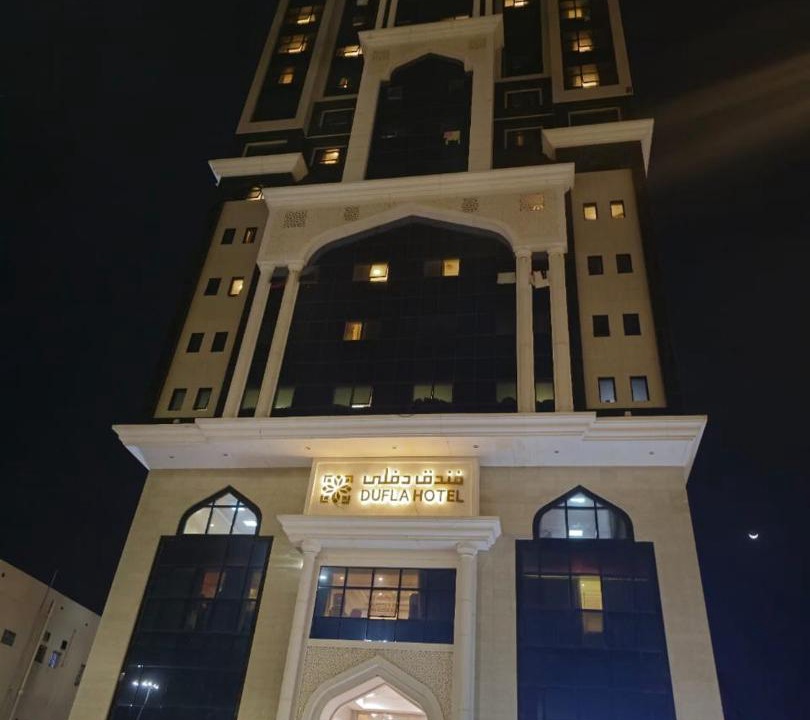 Photo of Buildings in Mecca