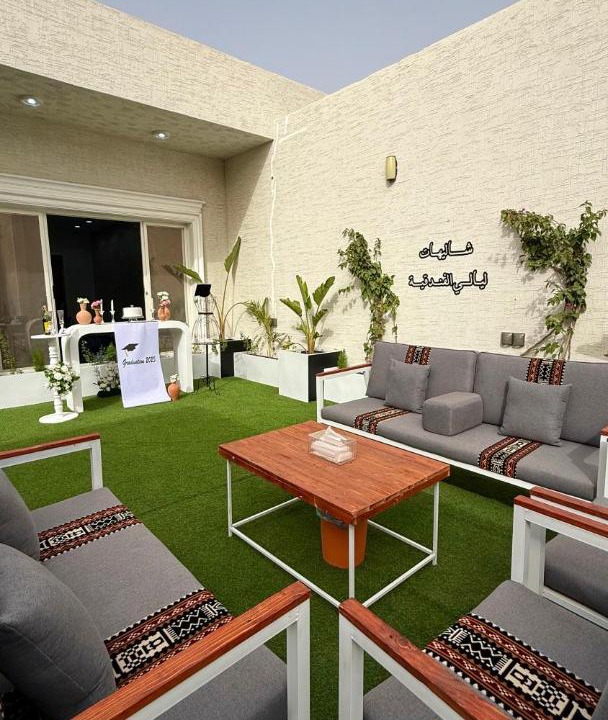 Photo of Others in Taif
