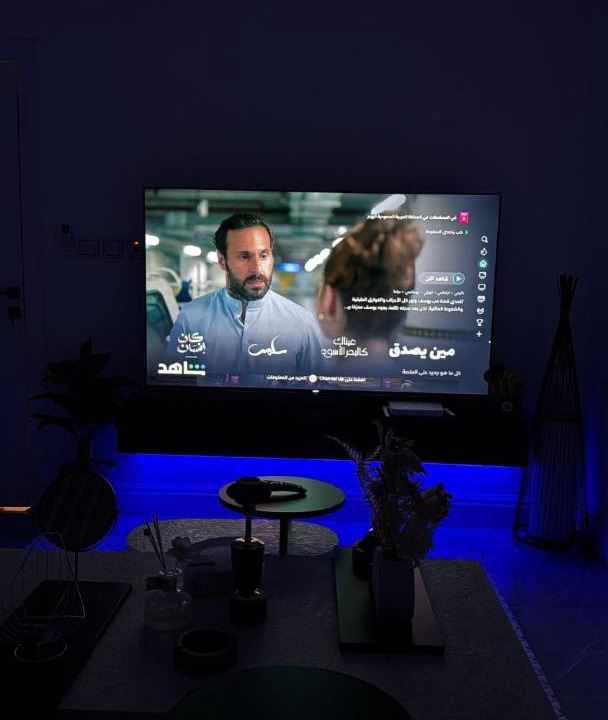 Photo of Livingroom in As Salamah