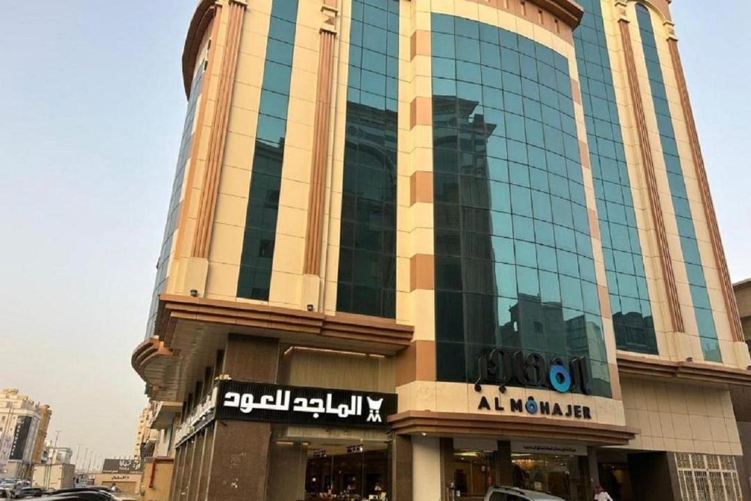 Photo of Others in Al Bawadi
